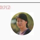 (주)신진기획