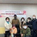 평화종합사회복지관(1) 이미지