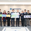 부산발전본부 이미지