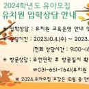 별빛누리유치원 네이버블로그