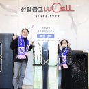 프런티어