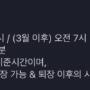 구루미 이미지