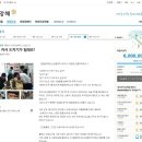 조현약국 이미지