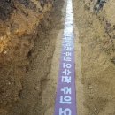 생활환경사업소 이미지