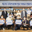 중부그린환경 이미지