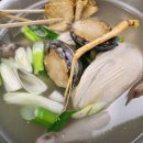 종로닭한마리 이미지