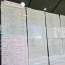 지산서점 이미지