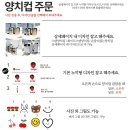 온리원굿즈