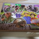 하민농장 이미지