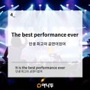바로 써먹는 왕초보영어 이미지