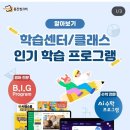 이목로 이미지