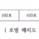 수원-0503 이미지