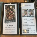 오리먹고갈비먹고 이미지