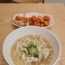 육공 닭칼국수 | 내돈내산 육공 닭칼국수, 안양 덕천마을 닭곰탕 닭 칼국수 후기