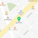 대지종묘사