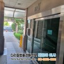 구로-구로-구로-2368 이미지