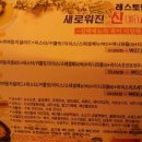 까까마망 이미지