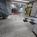 서울시남부도로관리사업소 | 성남 장례문화사업소 하늘누리 화강석버너구이 미끄럼사고예방