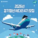 구성태양광 제2 이미지