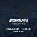 주식회사 더 오포 - 2918 | 주식회사 더 오포