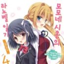 시온문화사 - 익산시 중앙로5길 66-1 | 시온문화사