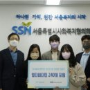주식회사 와이즈셀렉션