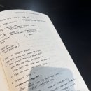 이임숙 | [부모교육] '스스로 조절하는 아이로 키워요', 이임숙 소장 @키즈엠 부모채비