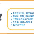 실버 이미지