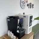 돌솥생선구이 | 가게 넓고 돌솥과 생선구이가 있어 부모님 아이와 함께 가기 더 좋은 어물전 현풍점