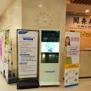 농협보험설악수련원 이미지