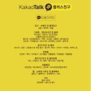 드림야채청과 이미지