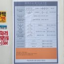 해이건축사사무소