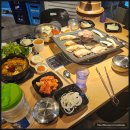 고집 평택본점 이미지