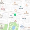 어썸팩토리부산화명플레이스독서실