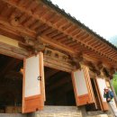 보현정사 앞 이미지