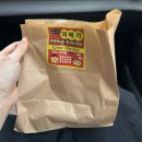 꽈네(Quaane) | 북한강 드라이브 카페, 꽈배기 "찐"맛집 꽈네 Quaane
