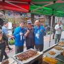 강남진의원 이미지