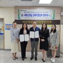 마산합포노인종합복지관 이미지