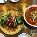 은준쌀국수