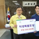 부산대학교 테니스장 파이낸셜뉴스