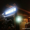 성심스테이 이미지