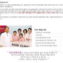 필연합의원 이미지