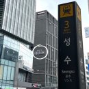 호텔 포코 POCO 이미지