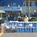 한전 봉화지사 이미지