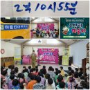 킨더하우스어린이집 이미지