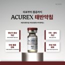 둥근달한의원 이미지