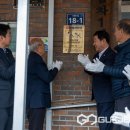 남차1리 이미지