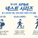 시리즈 이미지