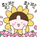 아소비광남초센터학원