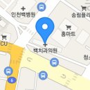 부산아지매국밥(인천백병원점)